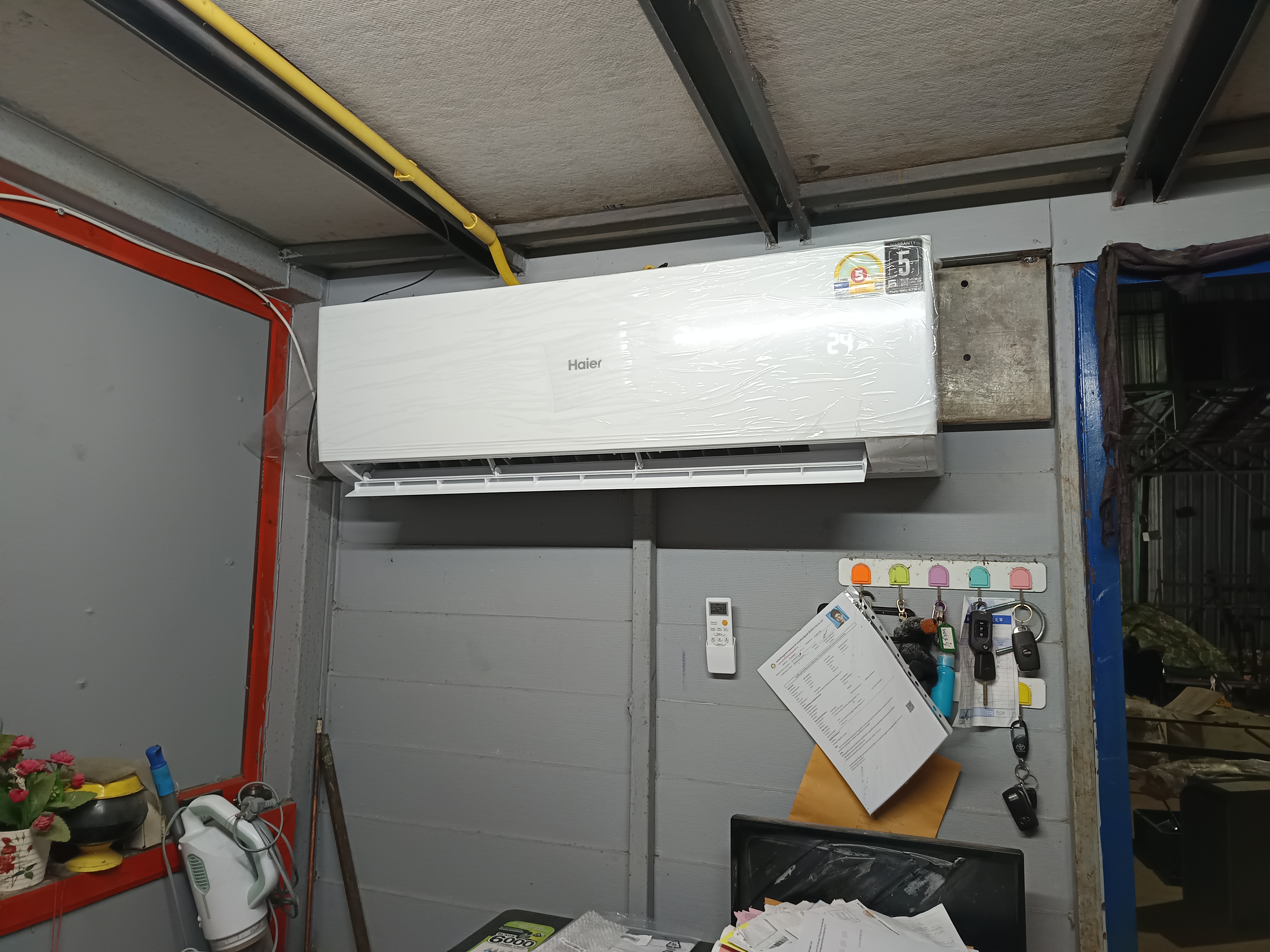 ติดตั้งแอร์ลำตาเสา - รูปภาพผลงานที่ 5